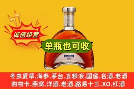 佳木斯诚信回收拱桥